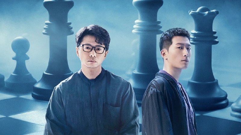 超感迷宫 (2025) 4K臻彩 更至 EP13SDR 普码  1G/单集 - 