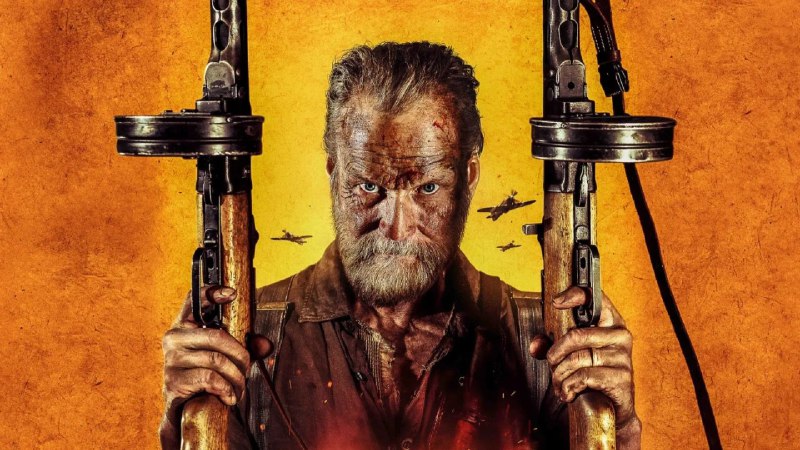 永生战士2(2025) 4K DV&HDR 内封简中  15.82G - 