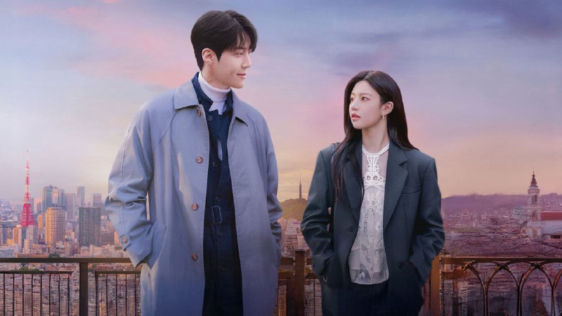 爱情怎么翻译？ (2026) NF 1080P 内嵌简中 12 集全 - 