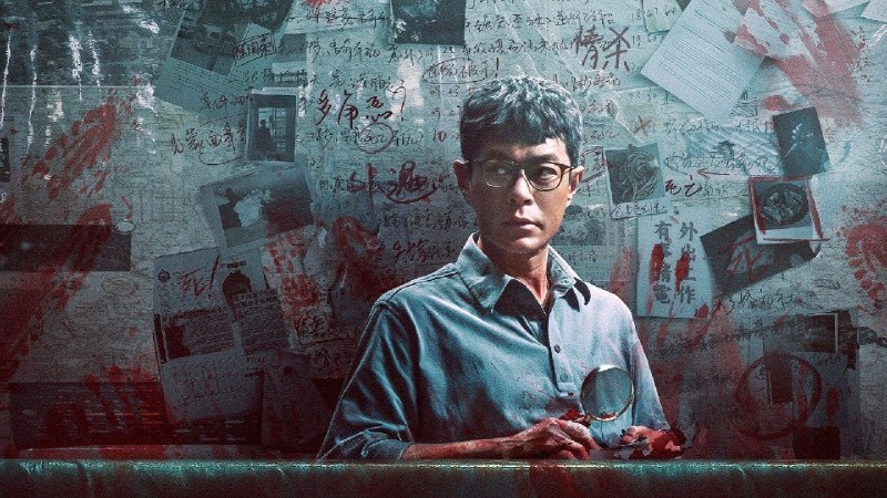 私家侦探（2025）古天乐多版本合集4KHDR60fps&4KEDR 7.21/9.91G - 