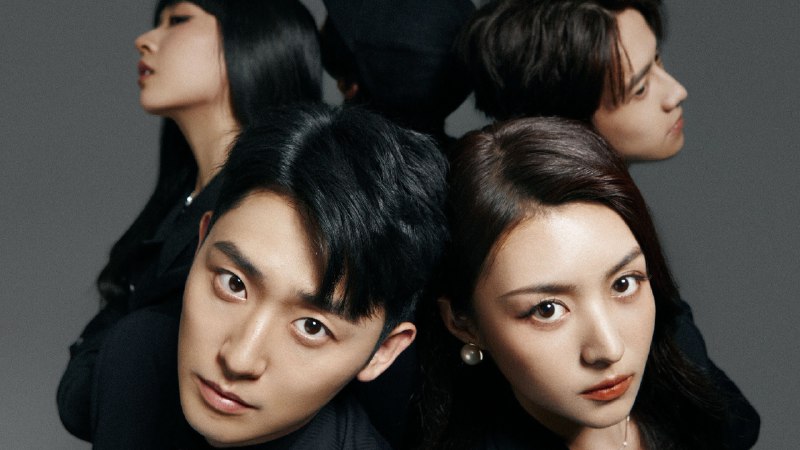 我们存在的理由（2025）4K更至 EP20