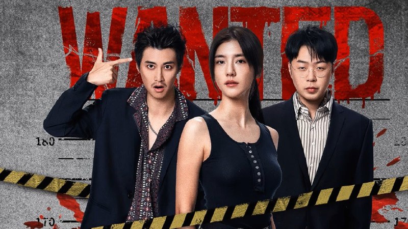 绝境通缉令 (2025) 【微短剧】冒险 犯罪 吴千语/杜海涛 4KHDR 高码率 24 集全 - 