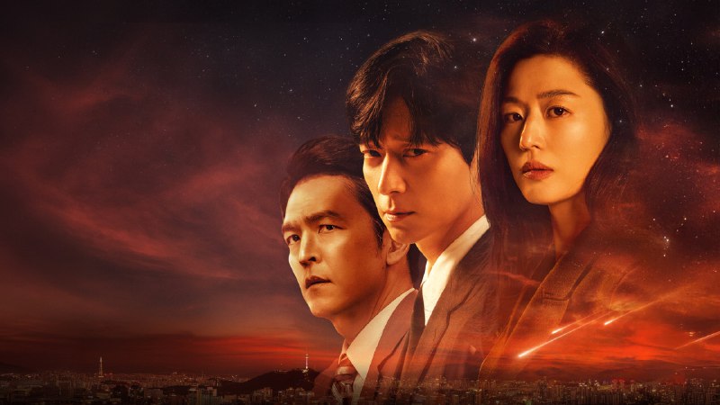 暴风圈 (2025) 1080P 内嵌中字 更至 EP05 - 