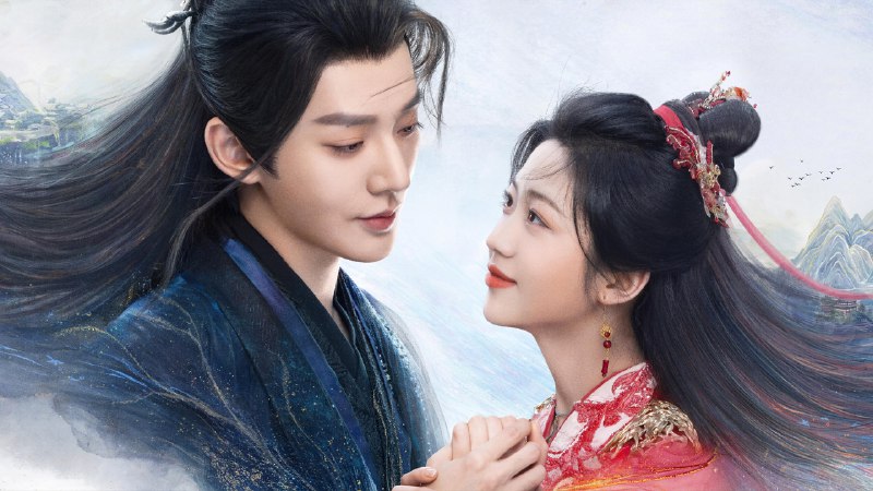 仙台有树（2025）4K 40 集全 完结