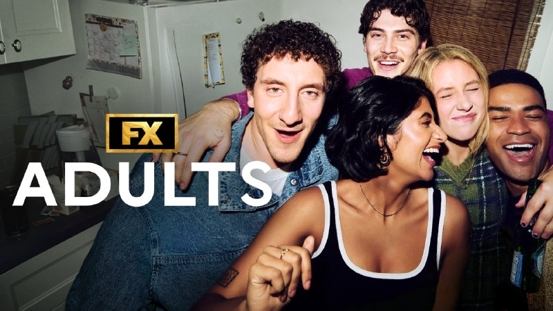 成年人（2025）4KHDR&DV 内封简中 8 集全