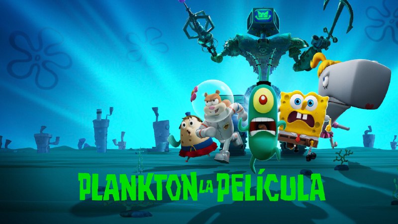 海绵宝宝：皮老板大电影（2025）NF1080P  官封中字