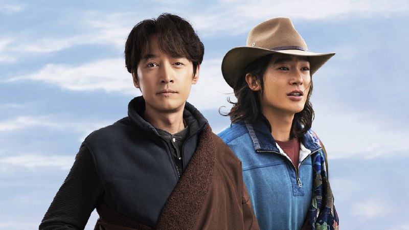 奇迹 (2025) 央视精品短剧 众星云集 4K 更至 EP07普码 - 