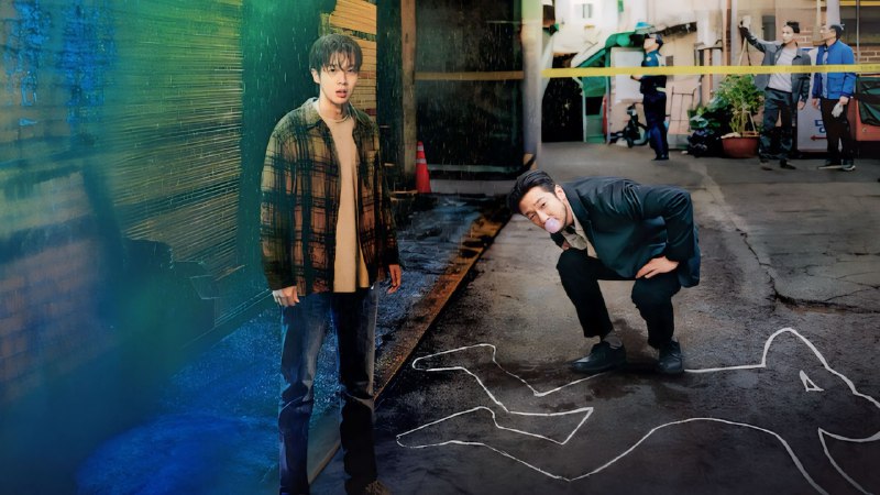 杀人者的难堪（2024）NF4K 内封简中    8 集全