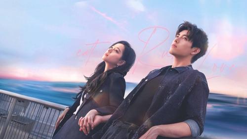 吃饭跑步和恋爱（2025）4K60fps  更至 EP14