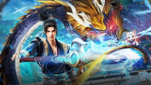 神墓 第二季（2024）4K SDR 高码率 更至EP27