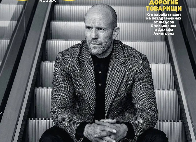 杰森·斯坦森电影合集 共 40 部小版本 适合手机平板观看 91.84G