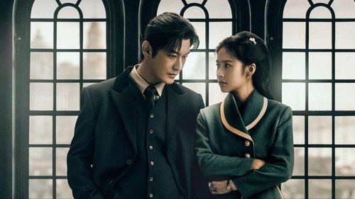 潜渊（2025）更新中--- 4K 臻彩 更至 EP08