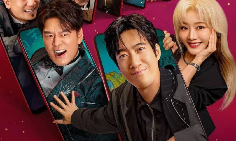 人生开门红 (2025) 4K HQ 高码 60帧率   20.35G