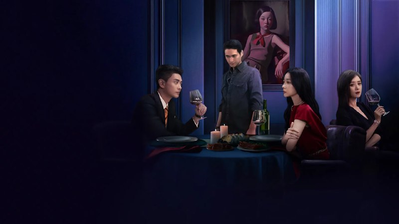 暗恋者的救赎 (2026) 4K 更至 EP07普码 - 