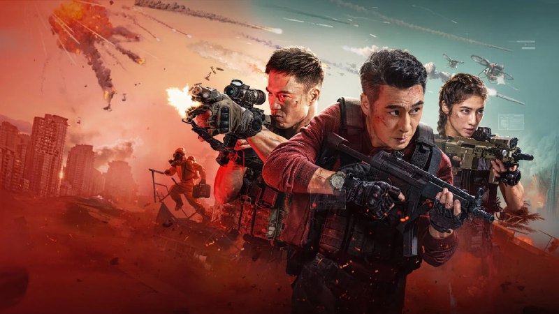 终极拯救 (2025)剧情 战争 犯罪 吴镇宇 安志杰 4K120帧DTS环绕音-