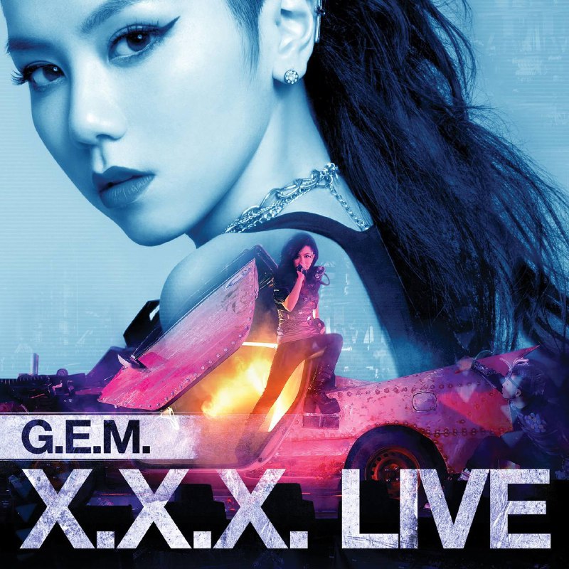 名称：G.E.M. - G.E.M. X.X.X. Live 2013 - ALAC描述：专辑共收录21首现场演绎的歌曲，包括《泡沫》、《A.I.N.Y.》、《我的秘密》等脍炙人口的作品，以及与香港歌手张敬轩合唱的《Hallelujah》