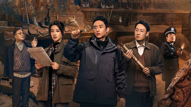 护宝寻踪（2025）更新中--- 4k普码+4KEDR 高码   更至 EP14普码