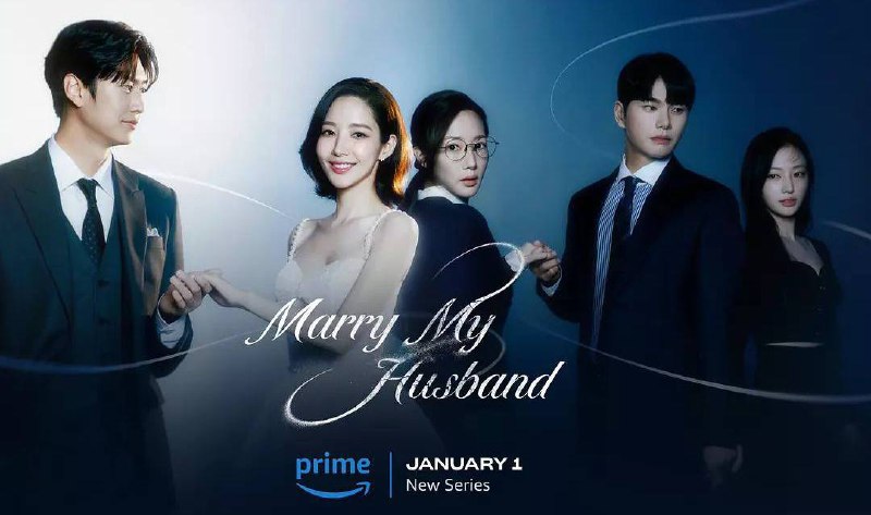 请和我的老公结婚 (2024)-韩版 1080P 内嵌中字 16 集全 - 