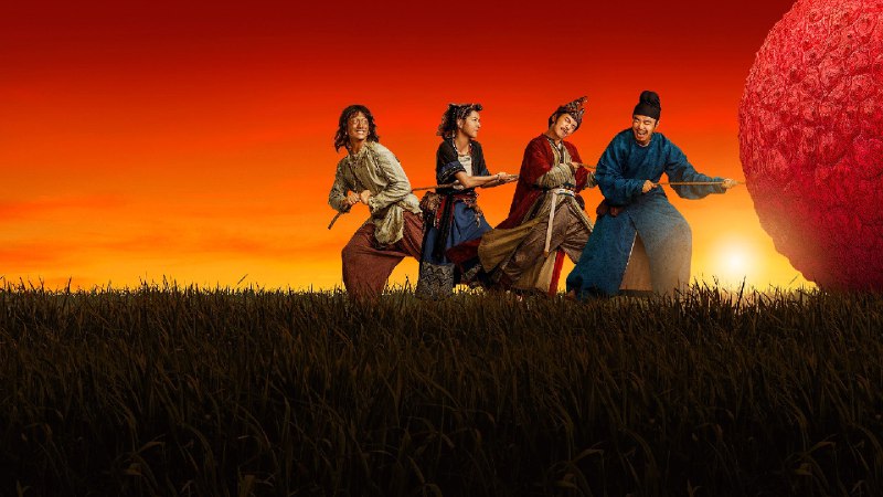 长安的荔枝 (2025) 4KHDR 高码率 12.56G - 