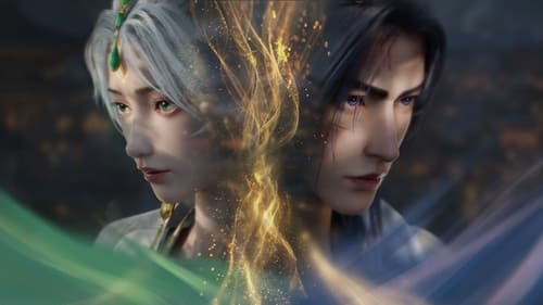 念无双 (2024) 持续更新