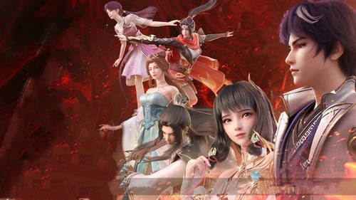 百炼成神（2022）4K SDR 高码率 3G/集 更至EP100