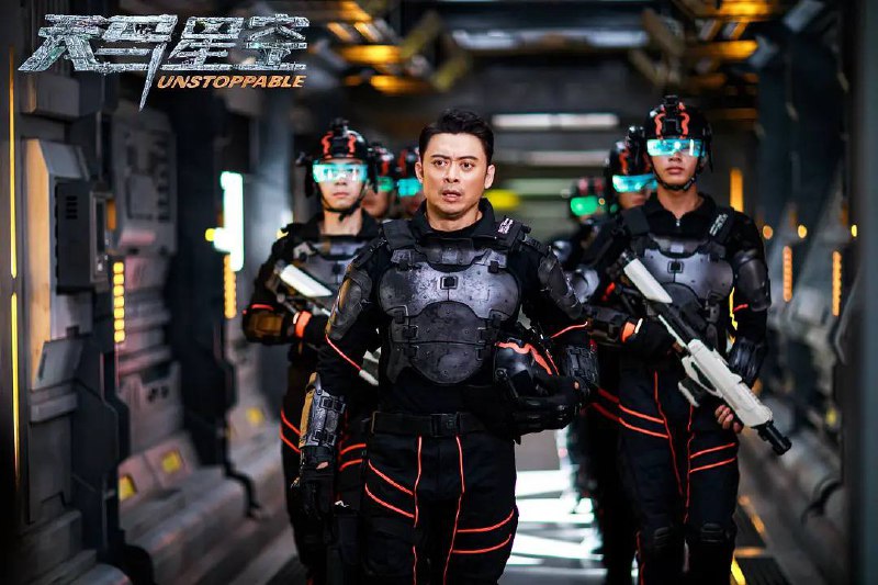 天马星空（2025）  4K 60 帧