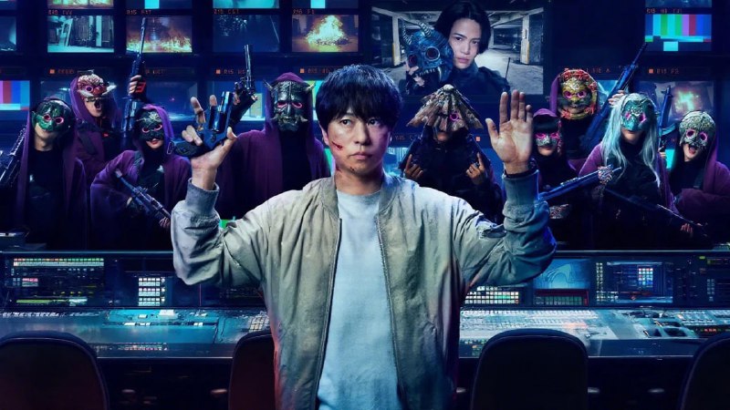 占领电视台 (2025) 剧情  犯罪  Friday 1080P  内封简中  10集全- 