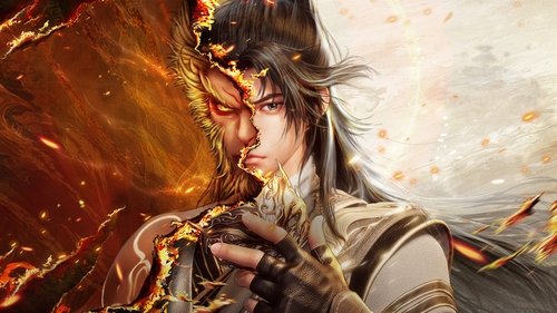 吞天记（2025）更新中--- 1080P 更至 EP25