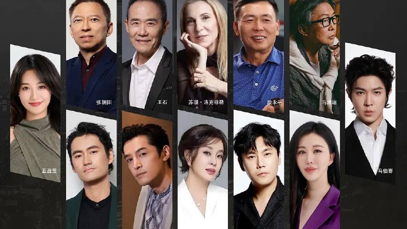 共同说 第三季(2025) 4K HQ 高码率 更1201期 - 