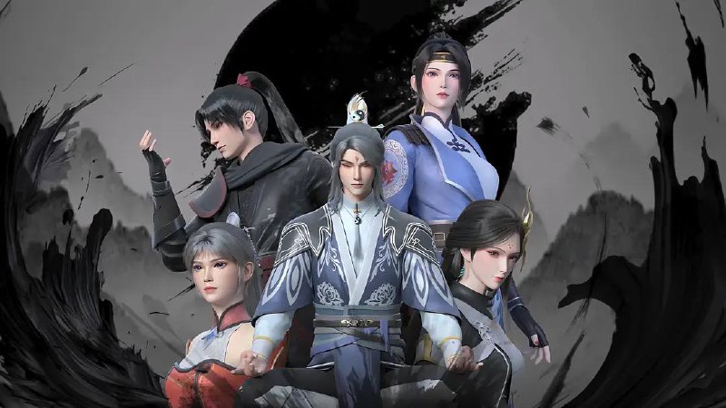 天都异录（2025） 4K 高码率26 集全  