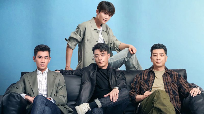 轻年 (2025) 4K  更至 EP16普码 - 