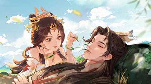 成何体统（2024）4K 臻彩 更至EP24