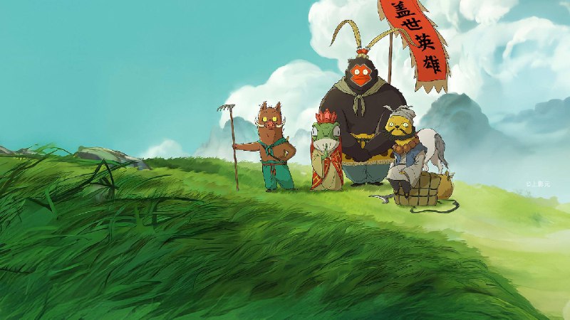 浪浪山小妖怪 (2025) 🌈4K 6版本合集 共78.6G小版本 2.26G - 