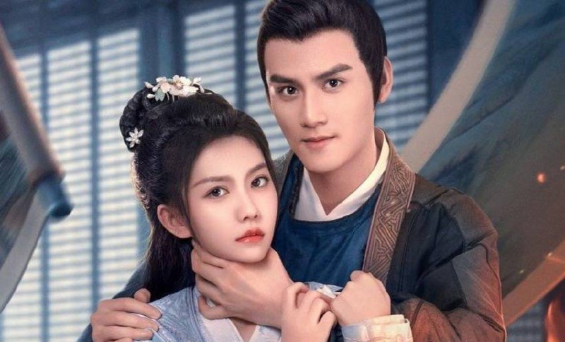 罪丫环（2025）4K 首更 06 集