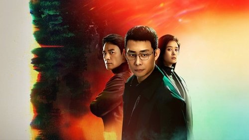 以法之名（2025）4K60 帧普码+4KHQ 高码  更至 EP20普码