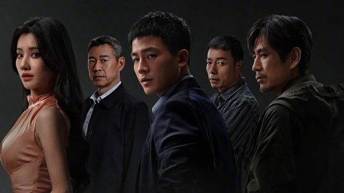 完美的救赎（2025）4K 普码+4K 高码    16 集全 完结普码