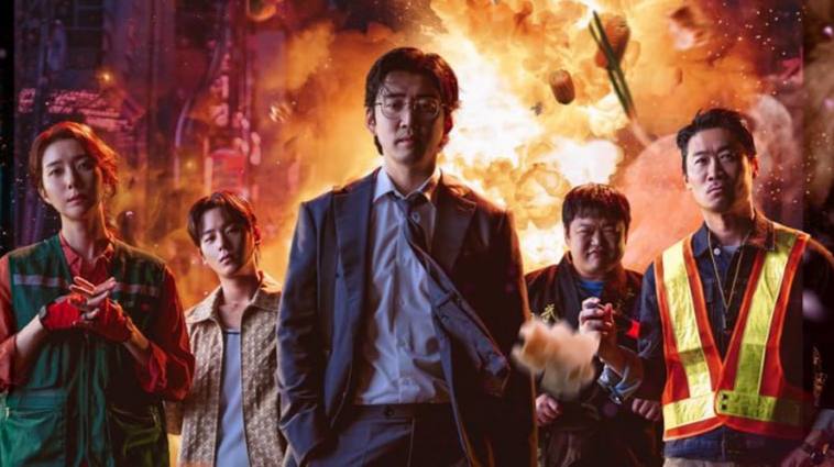 UDT：我们小区特工队 (2025) friDay 1080P 高码版  更至 EP09 - 