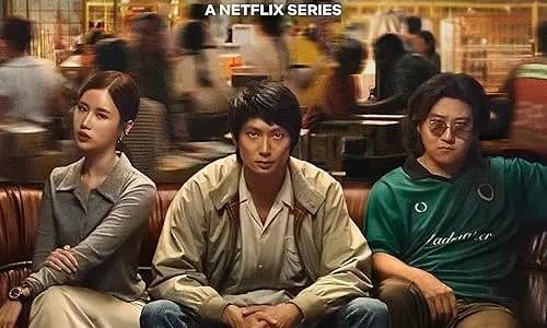 疯狂独角兽（2025）NF4KHDR内封简中   7 集全