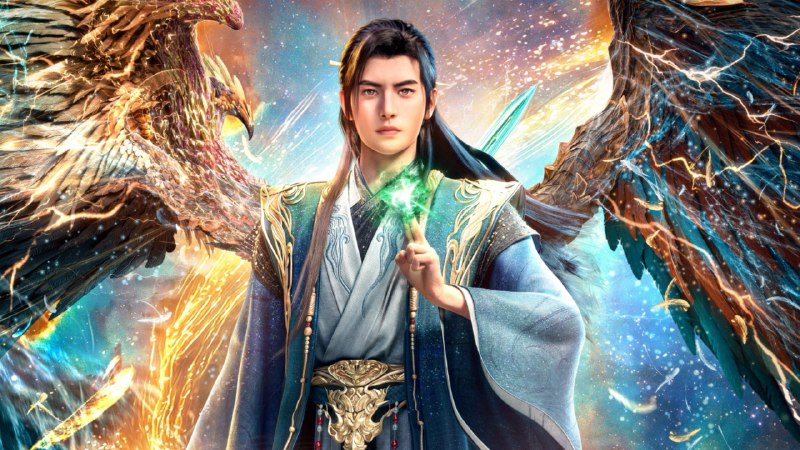 凡人修仙传（2020）4K  高码率   更至EP175主链-