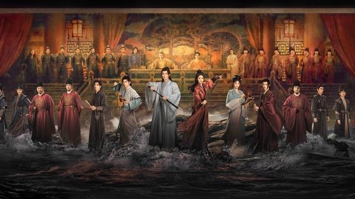 定风波 (2025) 4K 更至 EP26 - 