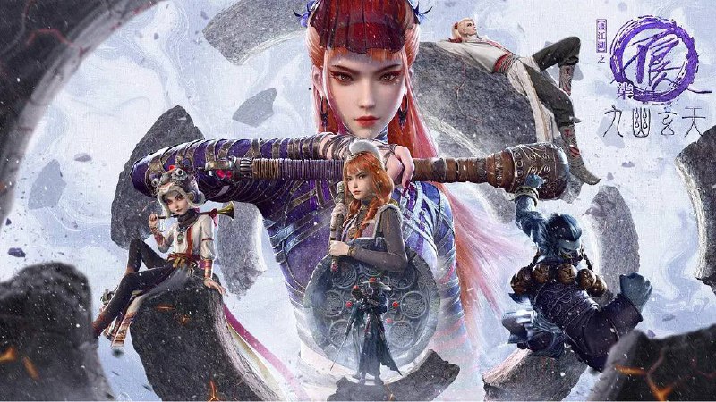 画江湖之不良人（2025）第七季4K  12 集全