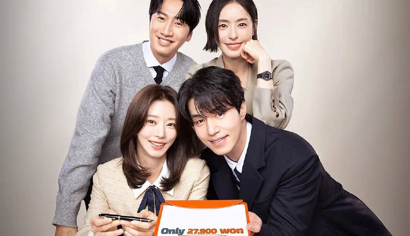 离婚保险（2025）AMZN 1080p 内封繁中 更至 EP11