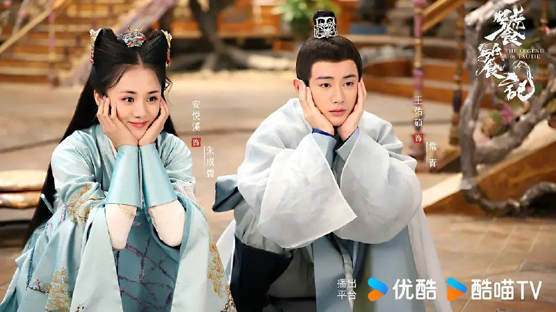 饕餮记（2024）4K 60帧 首更05集